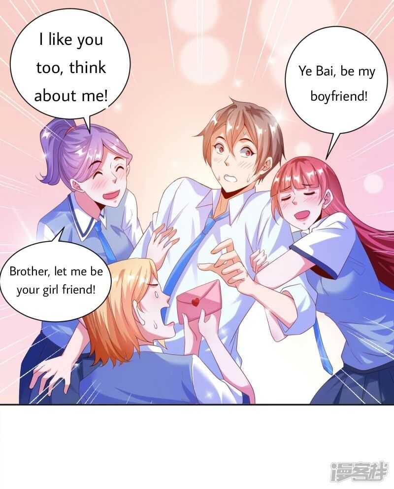 Became a god Chapter 16 - Page 22
