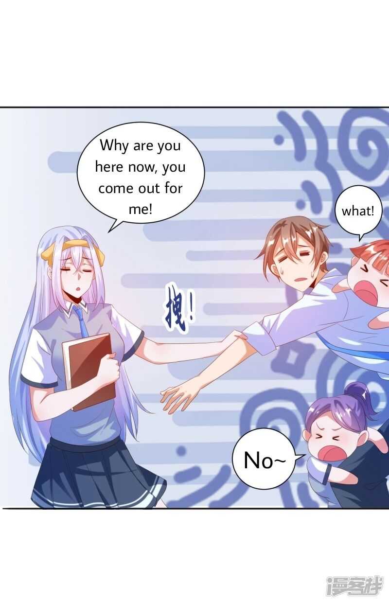 Became a god Chapter 16 - Page 25