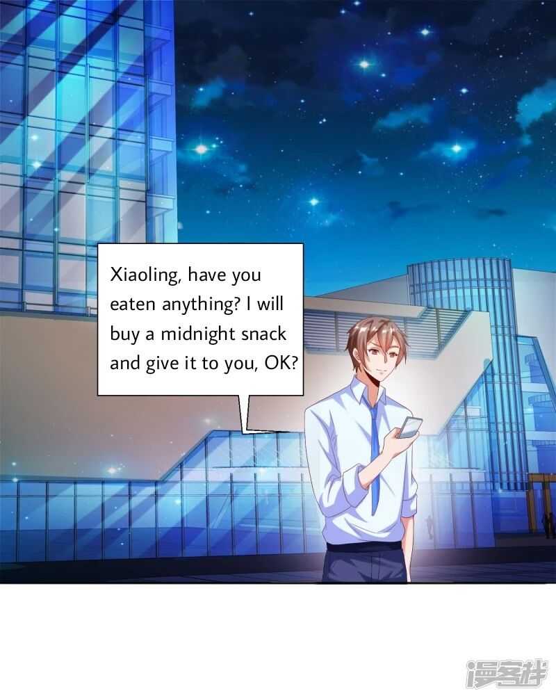 Became a god Chapter 16 - Page 31