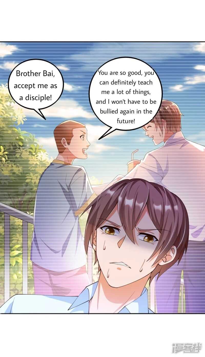 Became a god Chapter 16 - Page 8