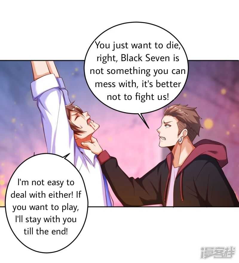 Became a god Chapter 17 - Page 19