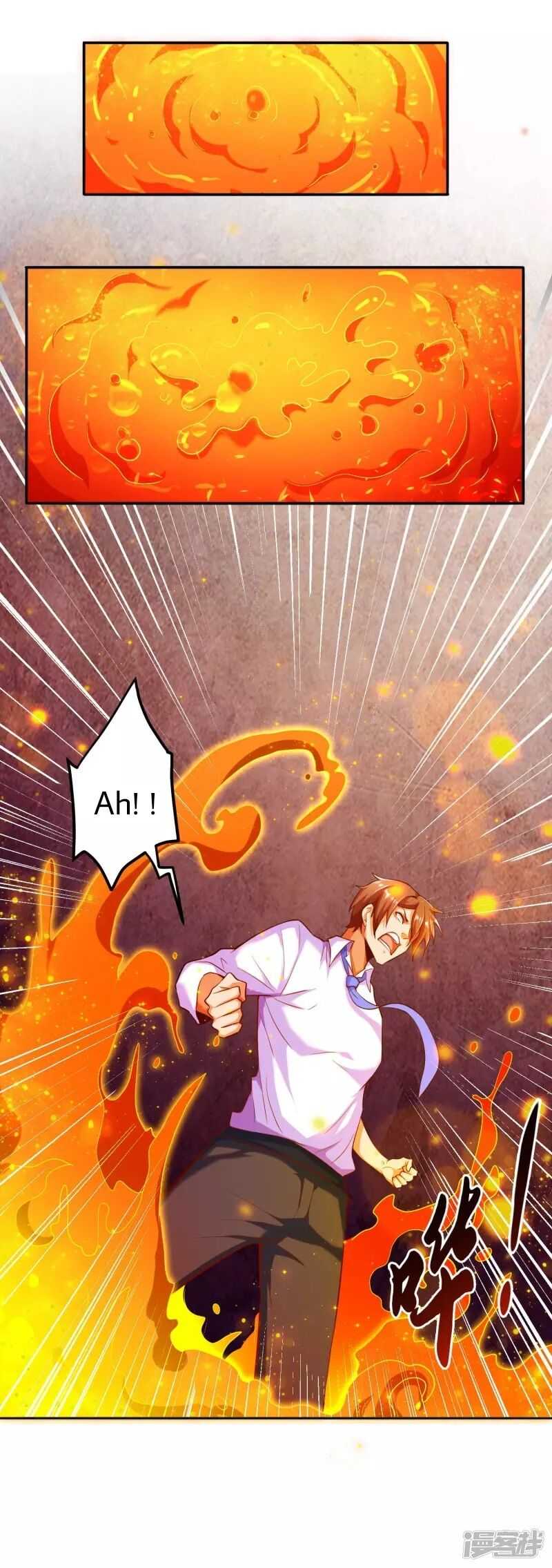 Became a god Chapter 17 - Page 25