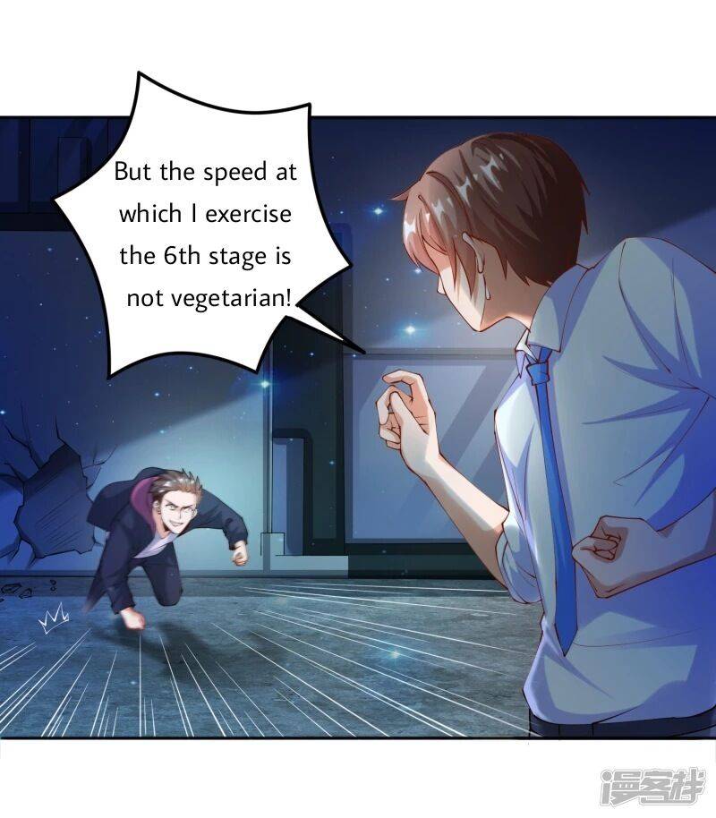 Became a god Chapter 18 - Page 18