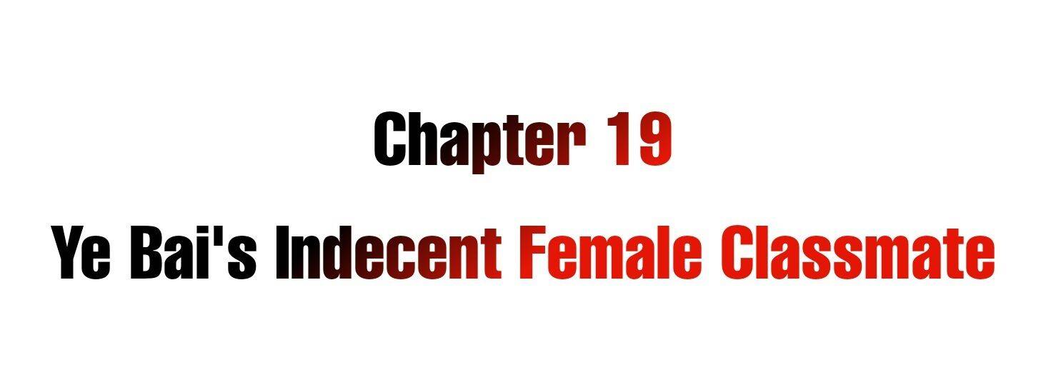 Became a god Chapter 19 - Page 2