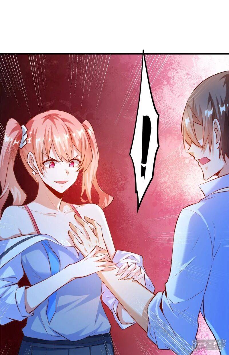 Became a god Chapter 19 - Page 17