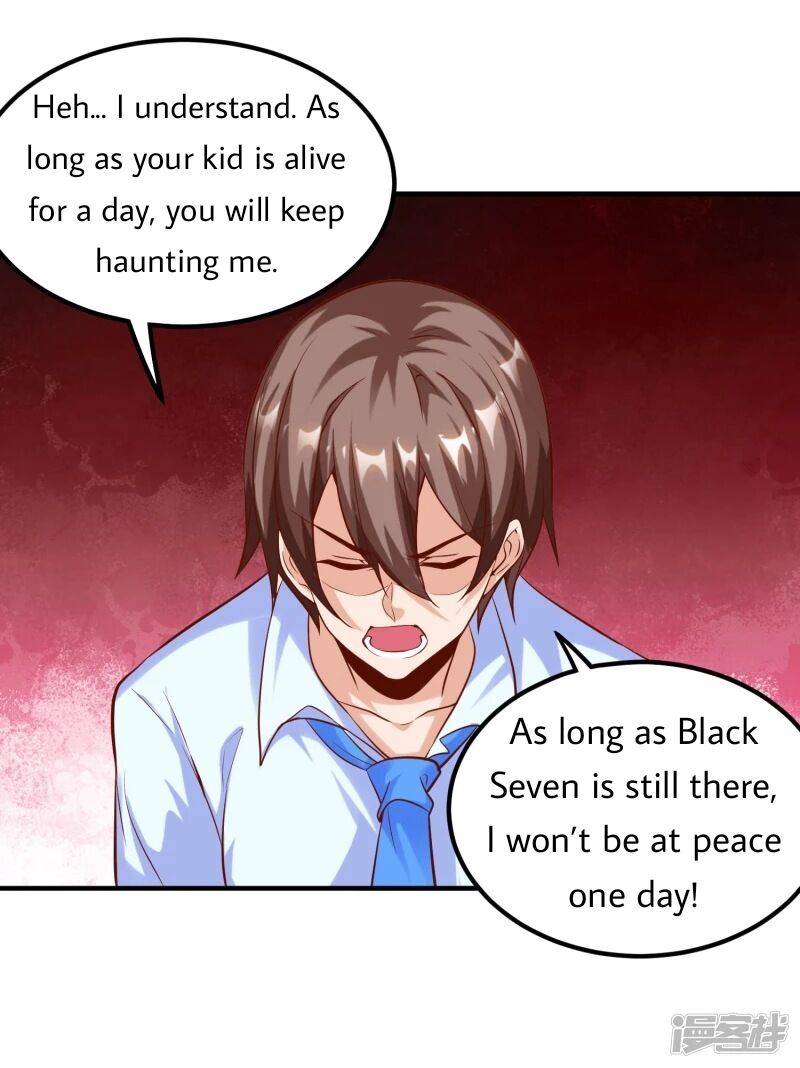 Became a god Chapter 19 - Page 24