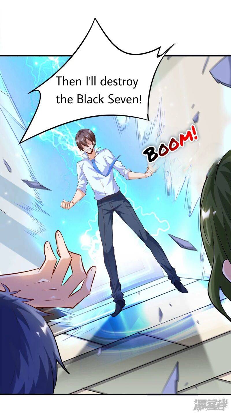 Became a god Chapter 19 - Page 25
