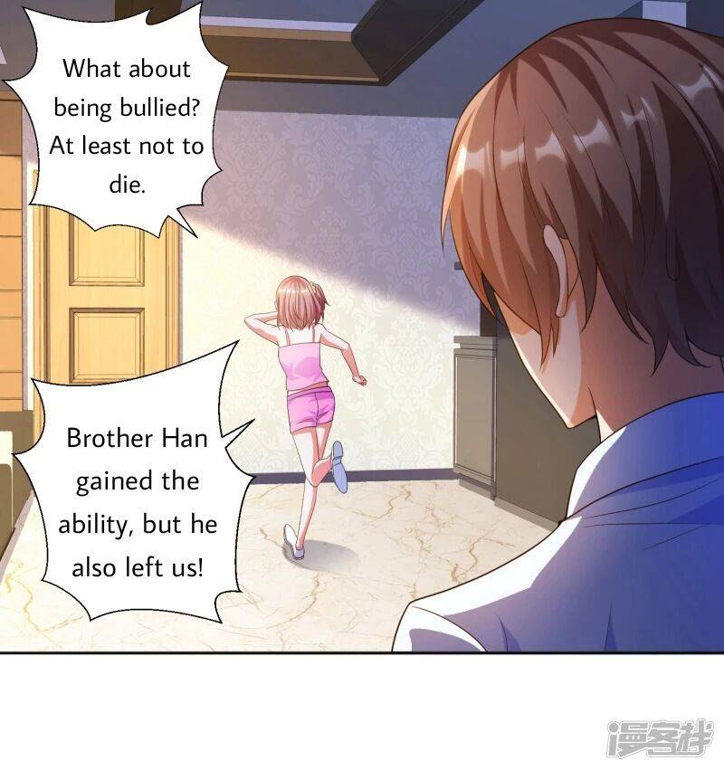 Became a god Chapter 19 - Page 8