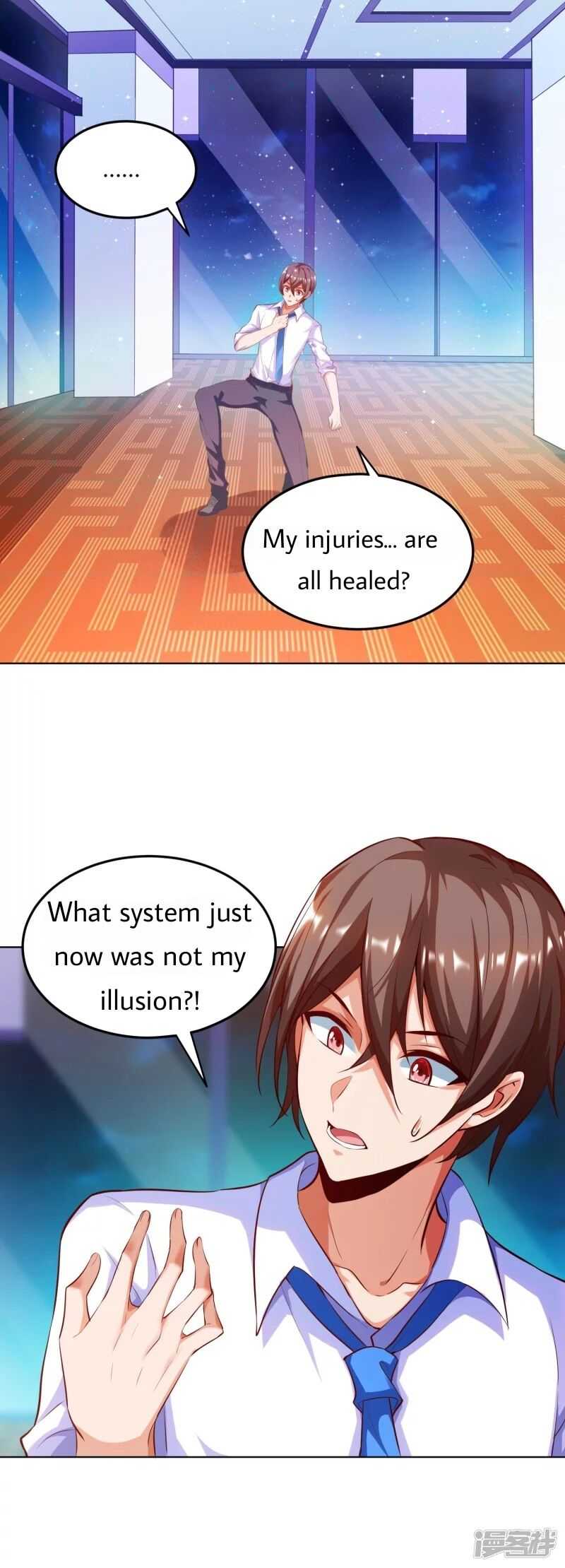 Became a god Chapter 2 - Page 3
