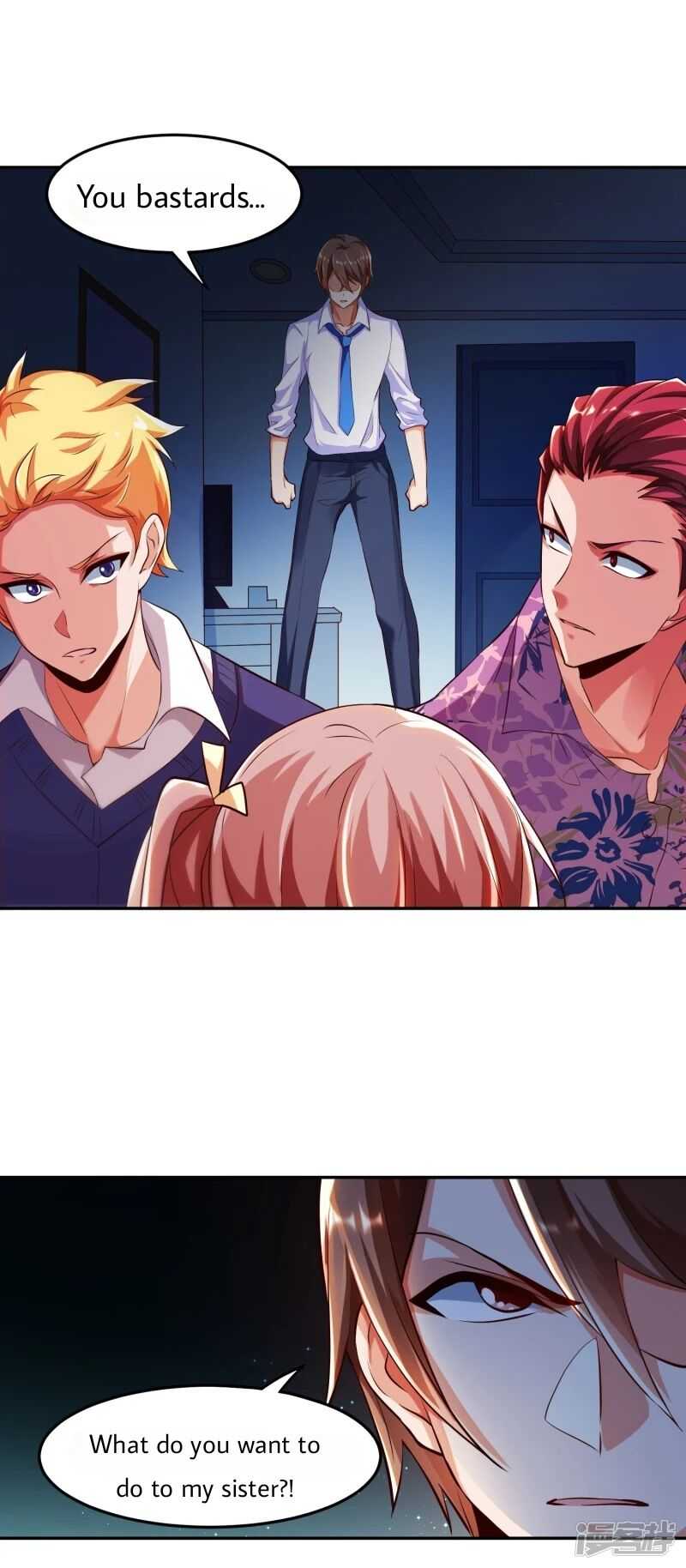Became a god Chapter 2 - Page 25