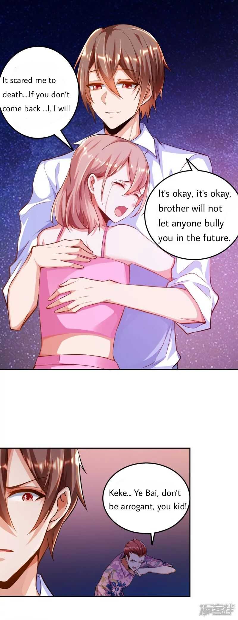 Became a god Chapter 2 - Page 28