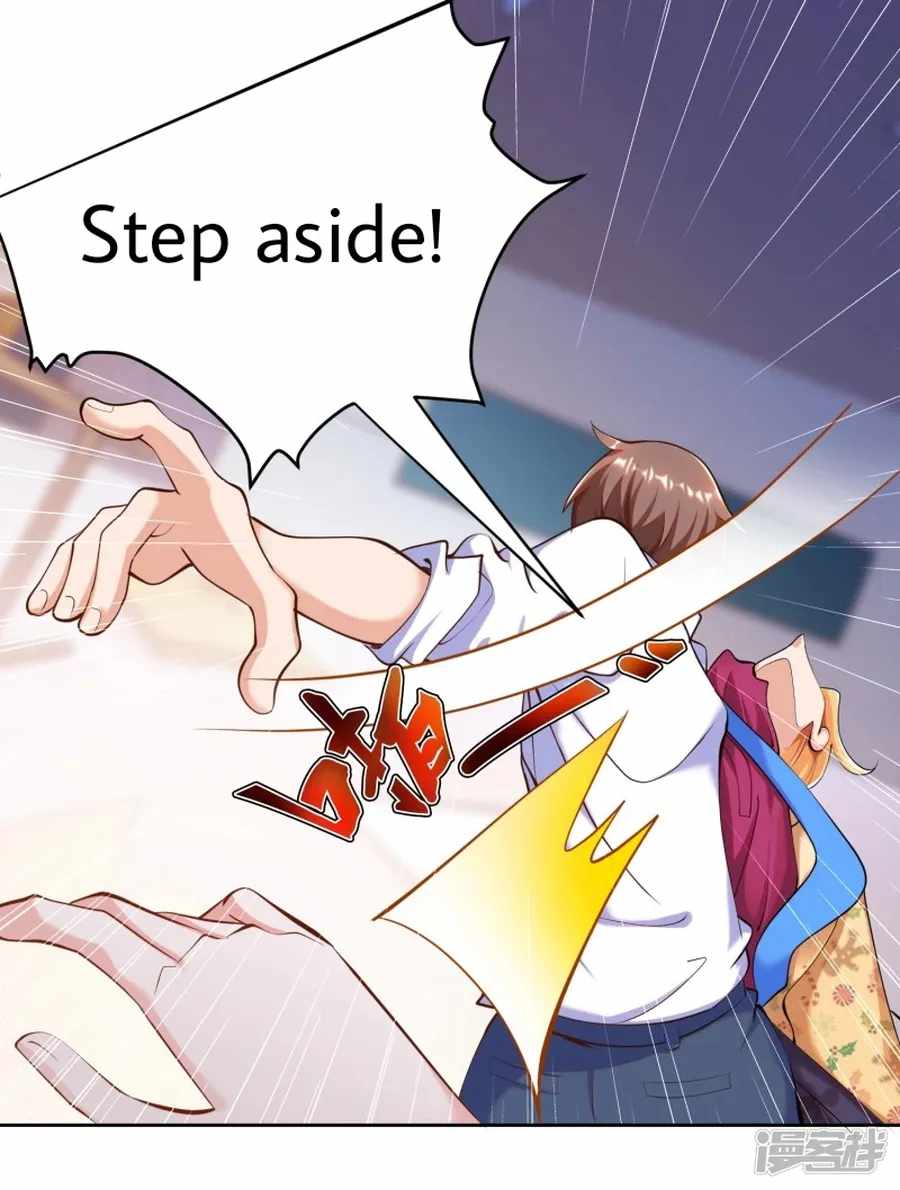 Became a god Chapter 20 - Page 15