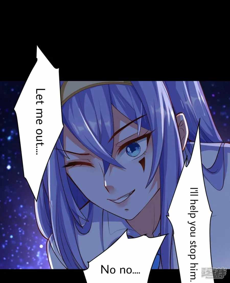 Became a god Chapter 20 - Page 20
