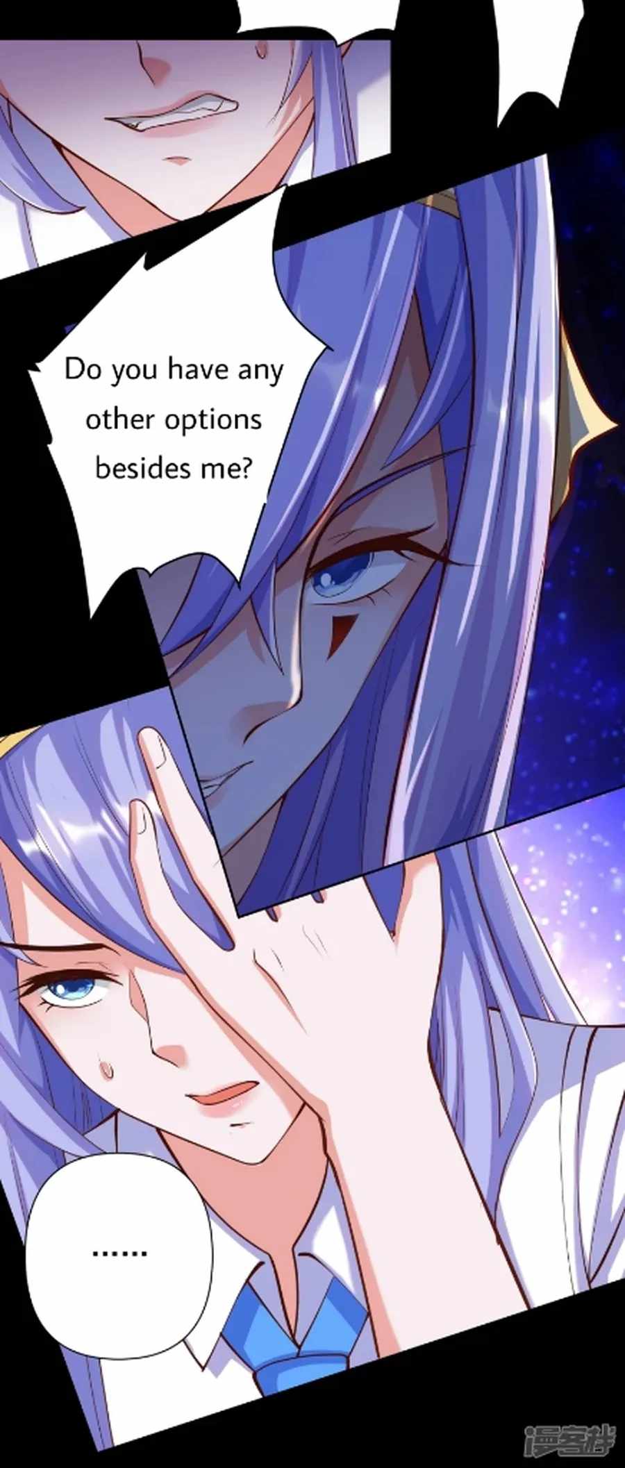 Became a god Chapter 20 - Page 21