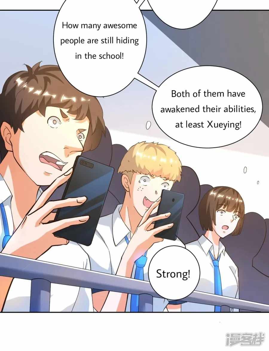 Became a god Chapter 20 - Page 33