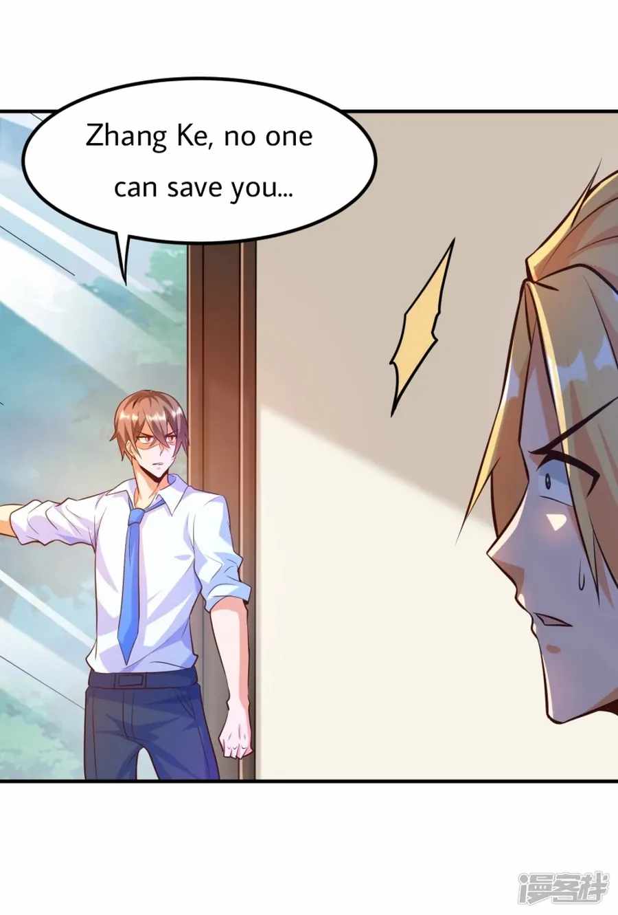 Became a god Chapter 20 - Page 9