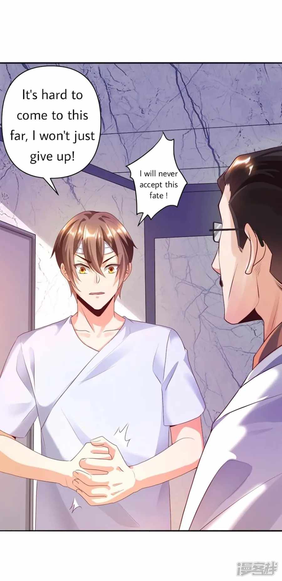 Became a god Chapter 22 - Page 15