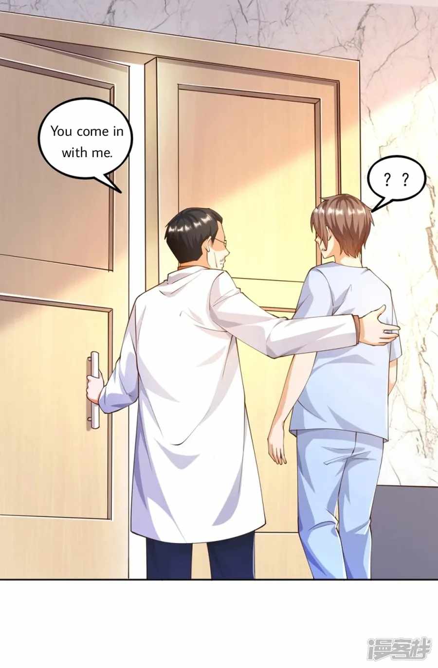 Became a god Chapter 22 - Page 18