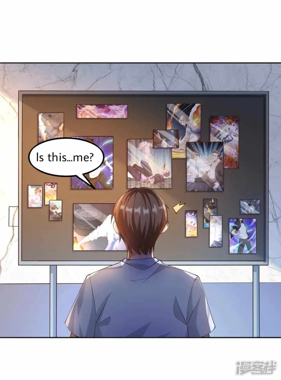 Became a god Chapter 22 - Page 19