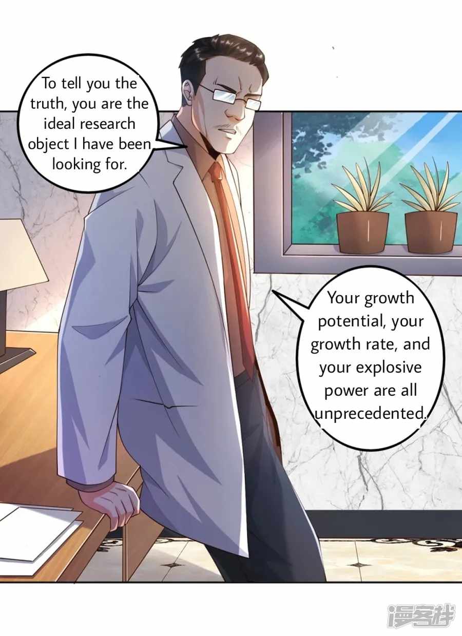 Became a god Chapter 22 - Page 20