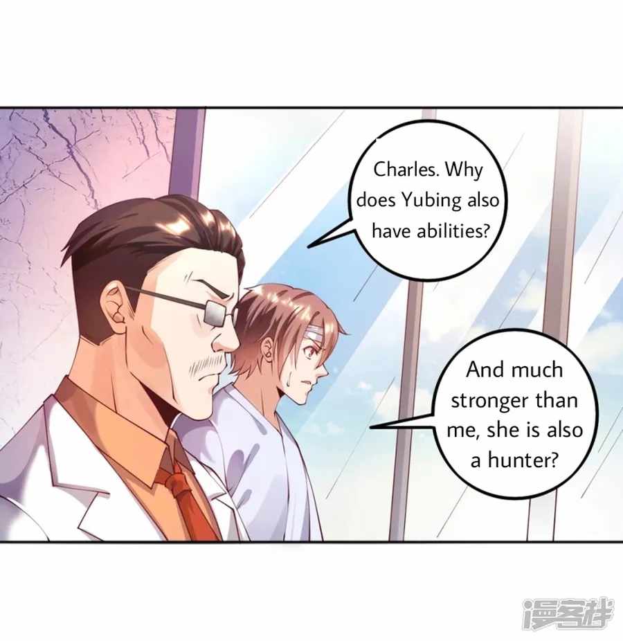 Became a god Chapter 22 - Page 4