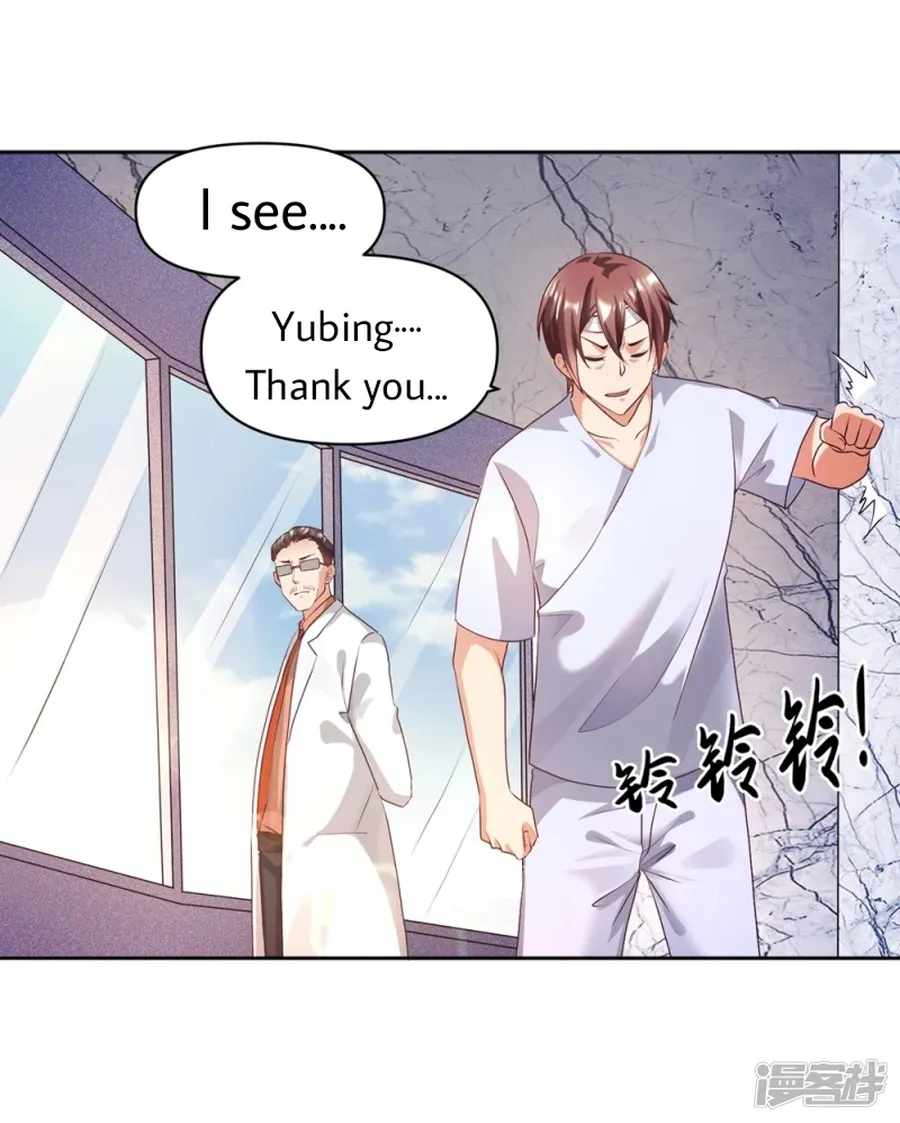 Became a god Chapter 22 - Page 9