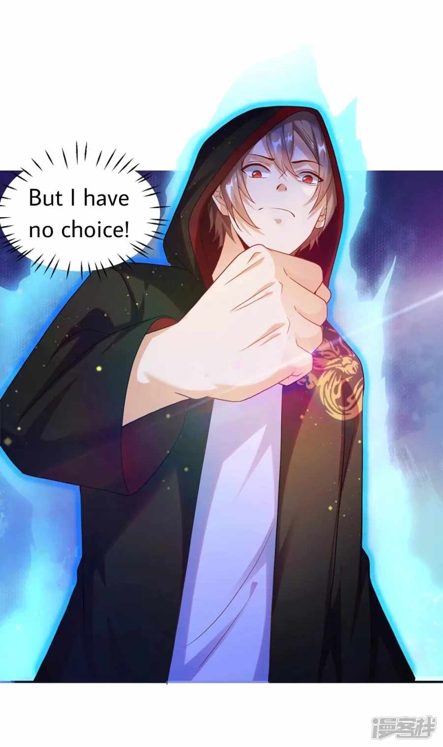 Became a god Chapter 23 - Page 18