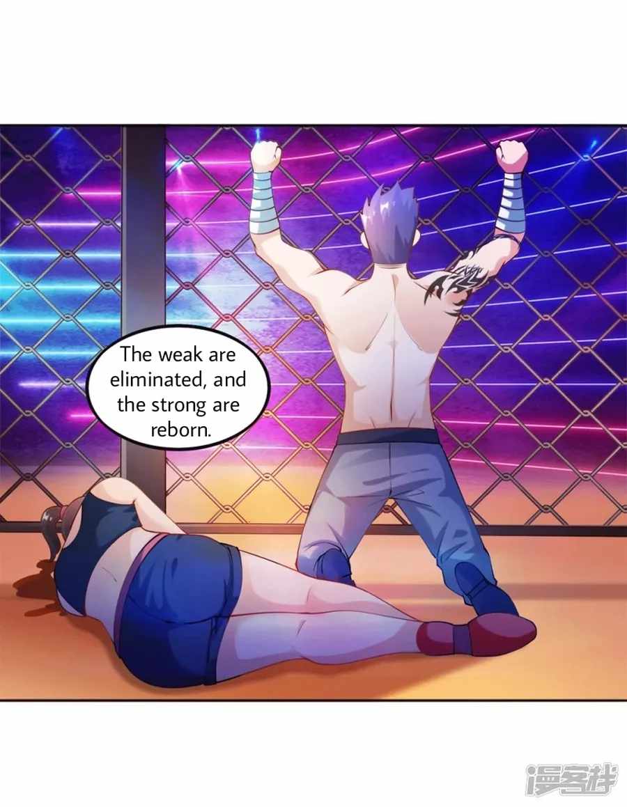 Became a god Chapter 23 - Page 5