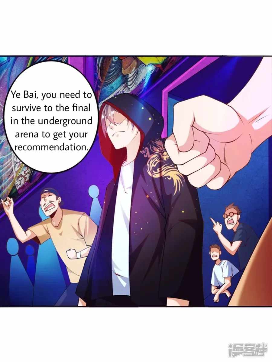 Became a god Chapter 23 - Page 6