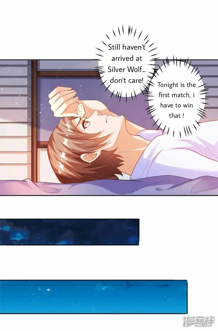Became a god Chapter 24 - Page 14