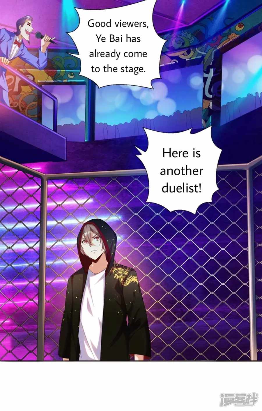 Became a god Chapter 24 - Page 16