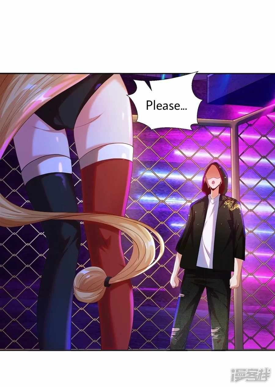 Became a god Chapter 24 - Page 17