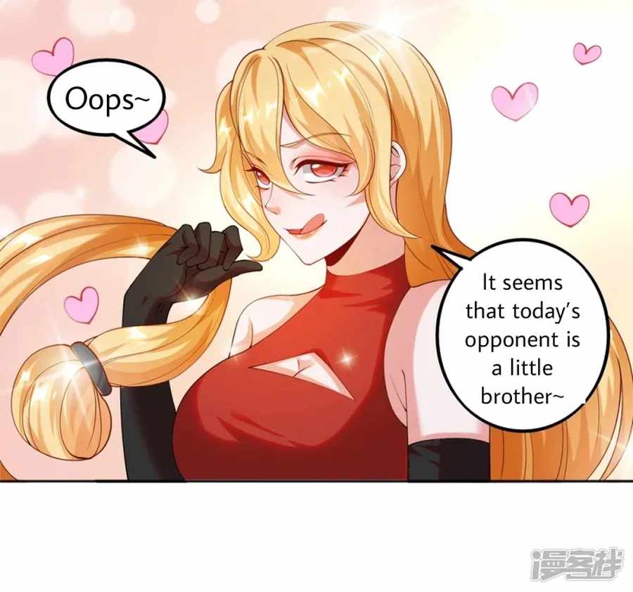 Became a god Chapter 24 - Page 19