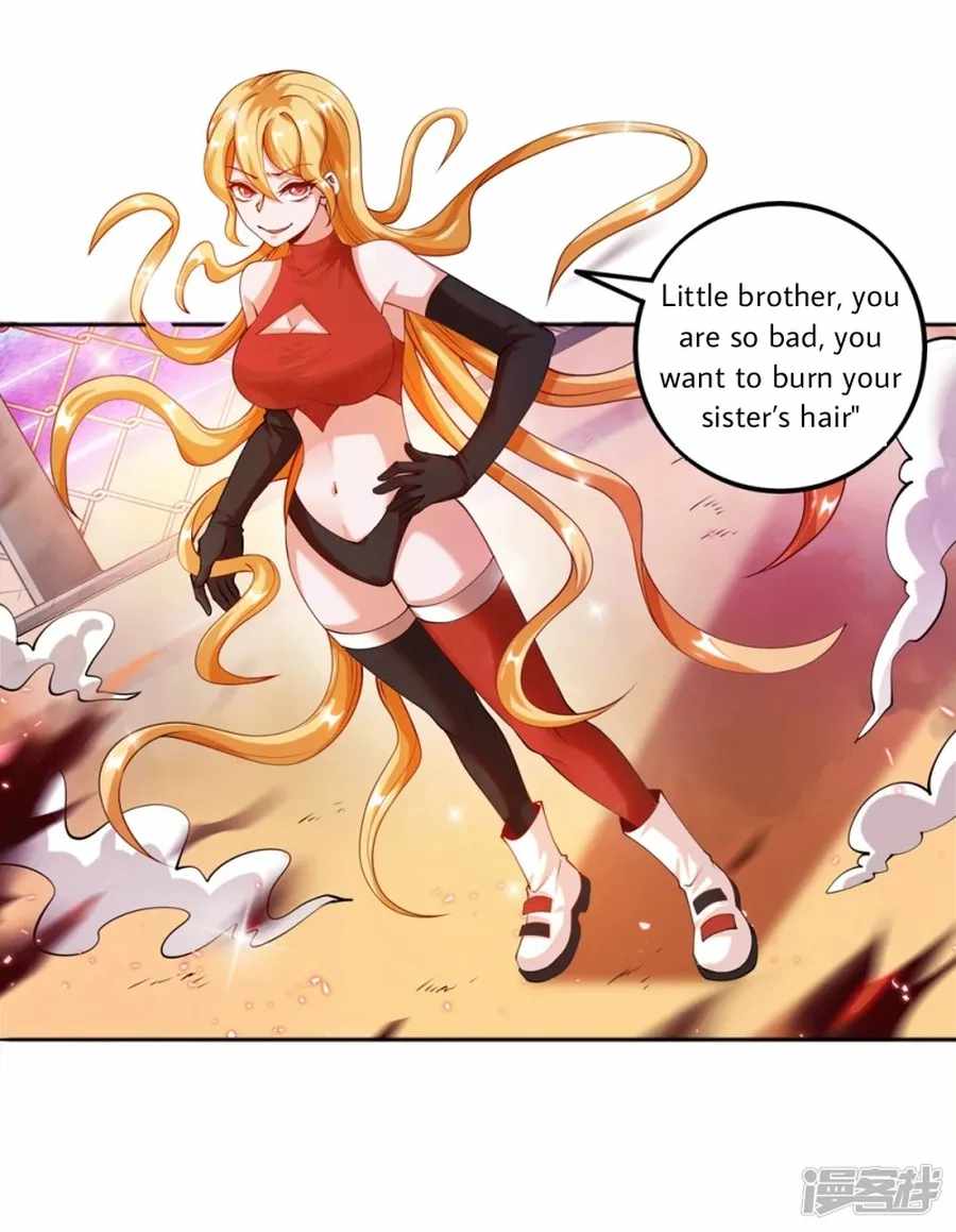 Became a god Chapter 24 - Page 31