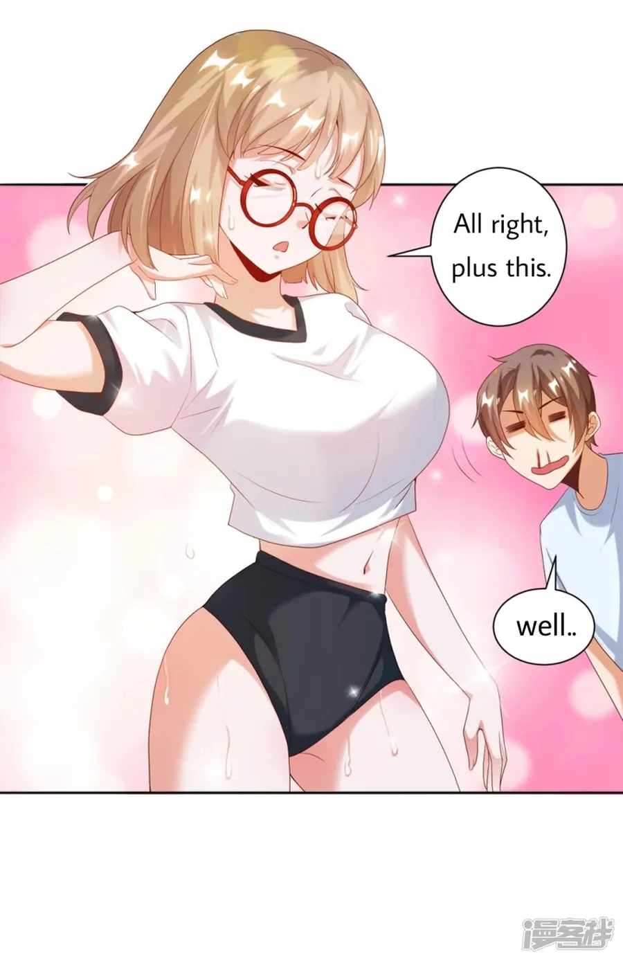 Became a god Chapter 24 - Page 10