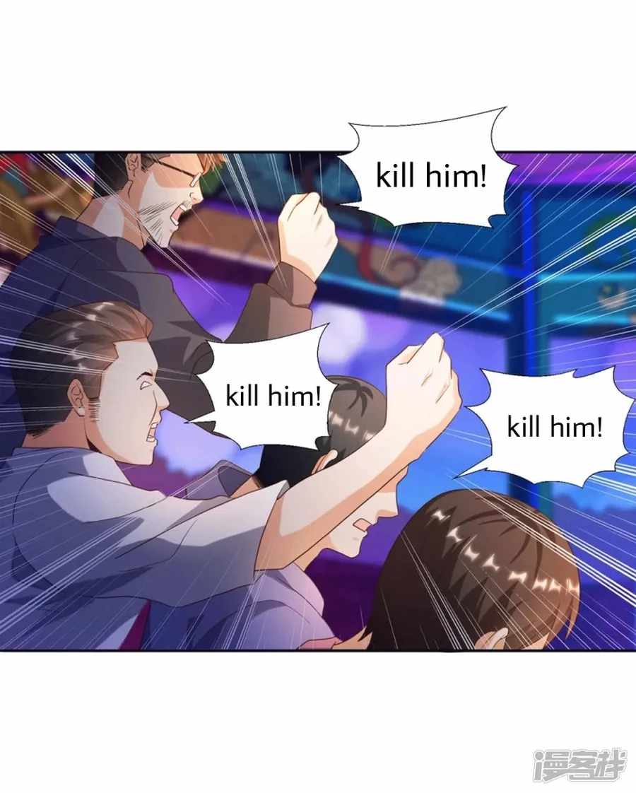 Became a god Chapter 25 - Page 4