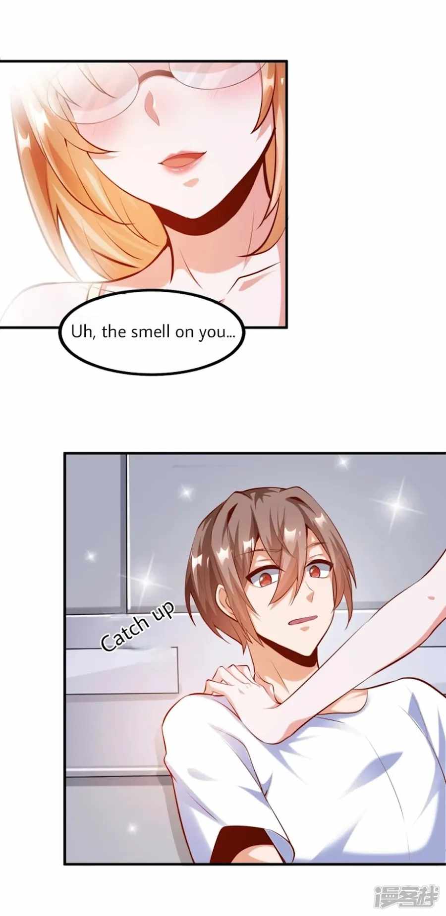 Became a god Chapter 26 - Page 25