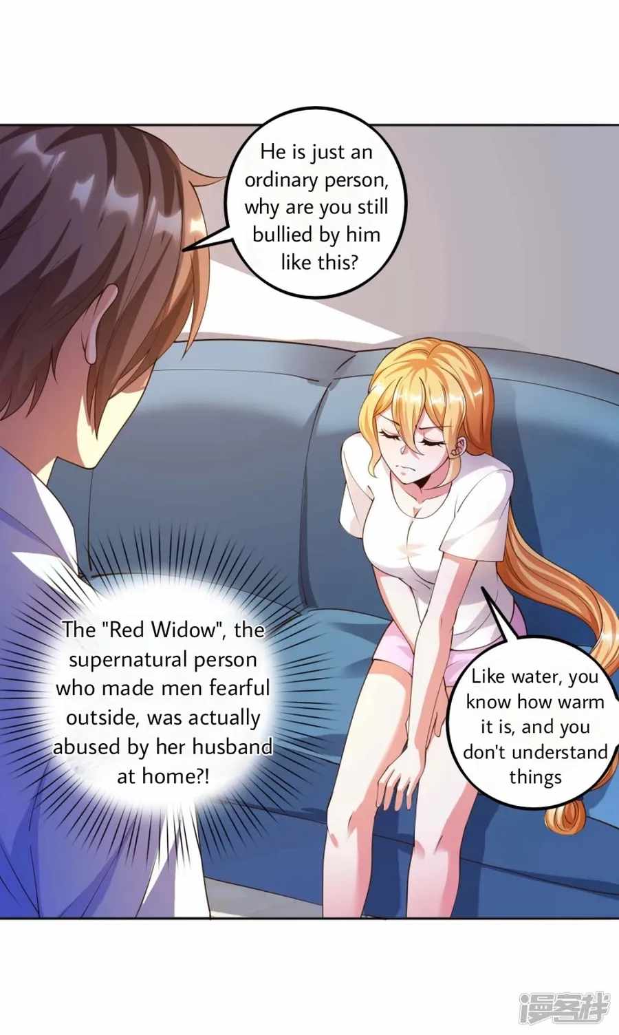 Became a god Chapter 27 - Page 13