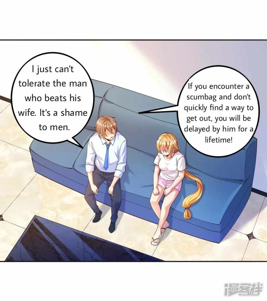 Became a god Chapter 27 - Page 14