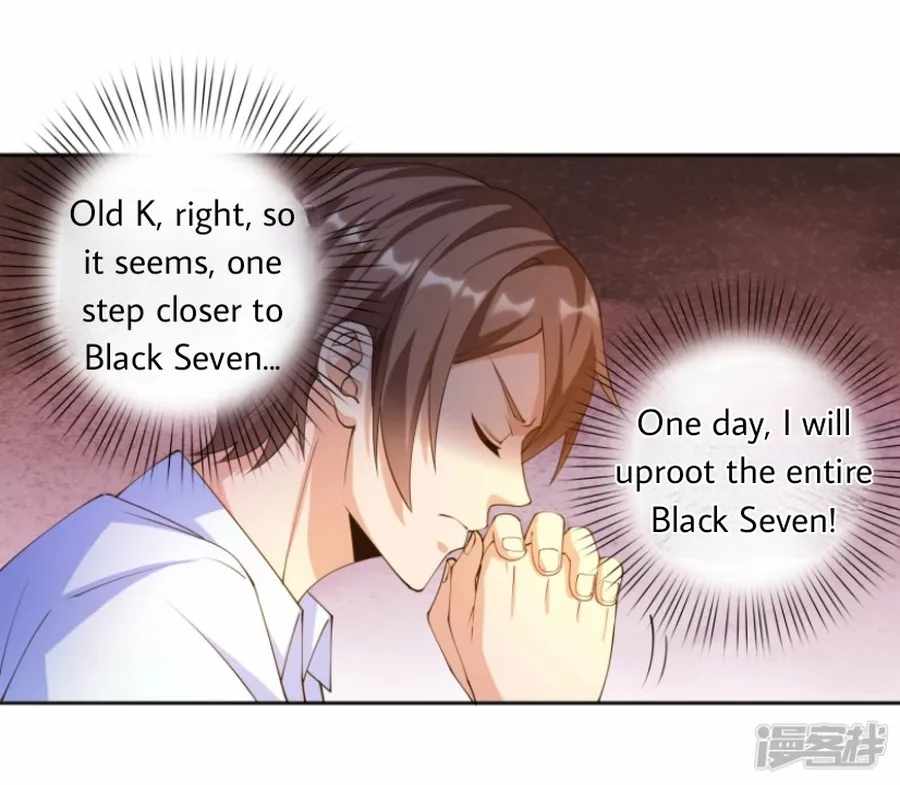 Became a god Chapter 27 - Page 19