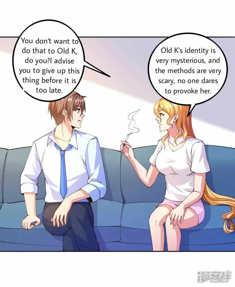 Became a god Chapter 27 - Page 20