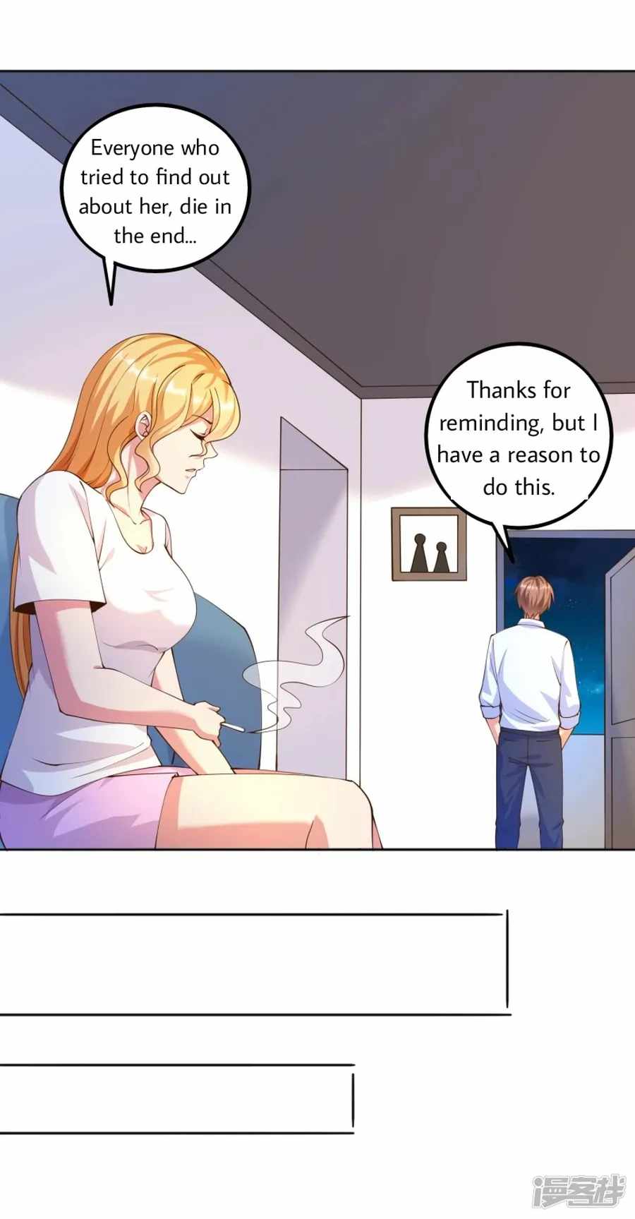 Became a god Chapter 27 - Page 21