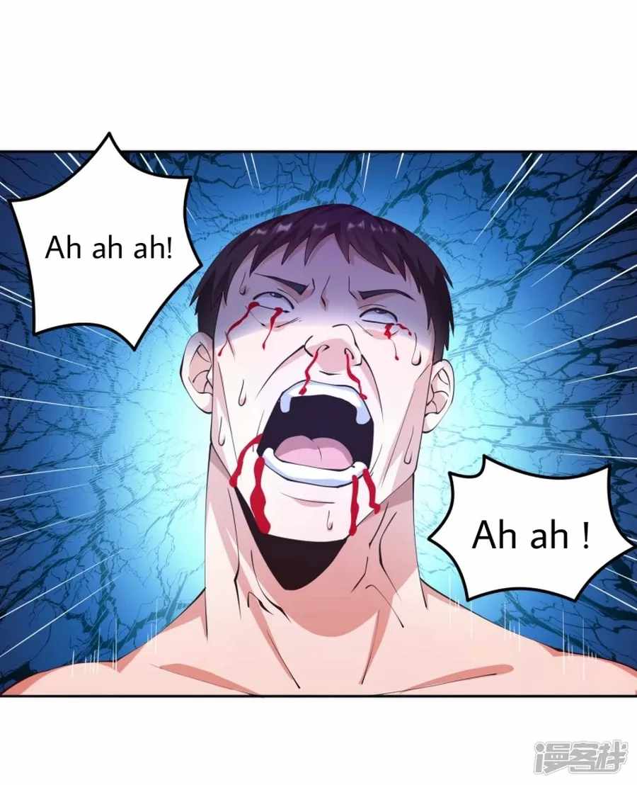 Became a god Chapter 27 - Page 23