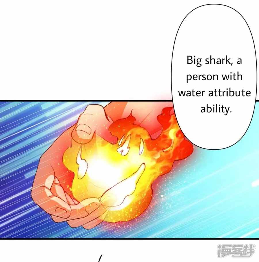 Became a god Chapter 27 - Page 29