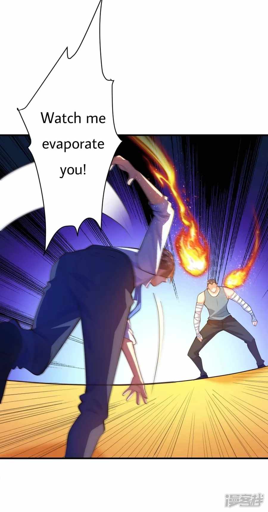 Became a god Chapter 27 - Page 30