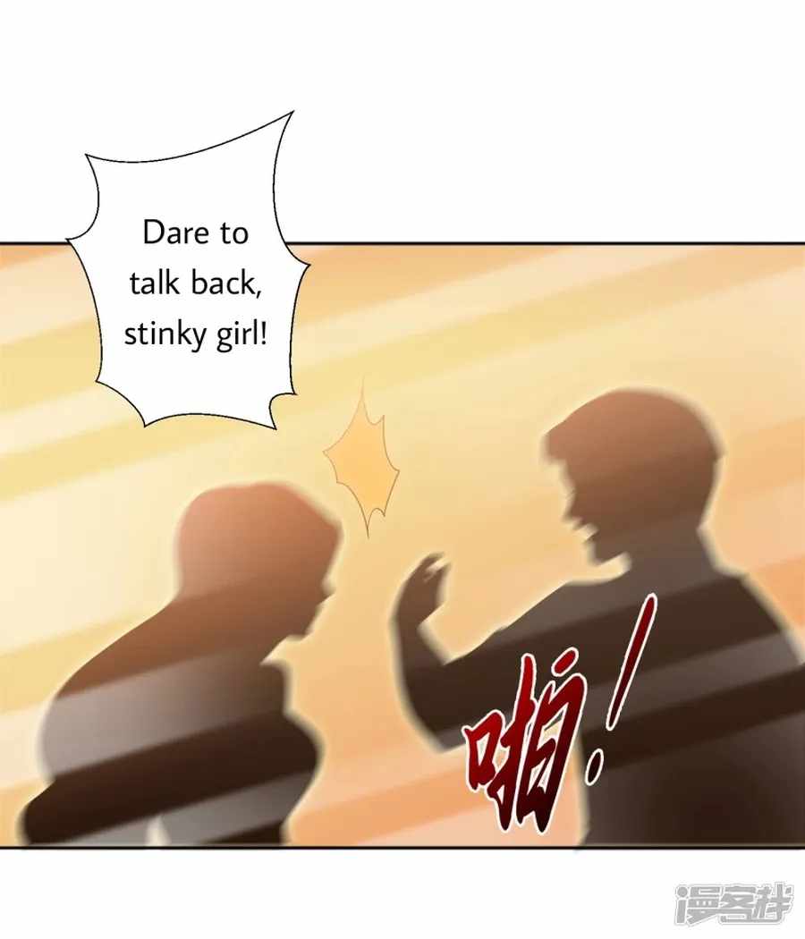 Became a god Chapter 27 - Page 4