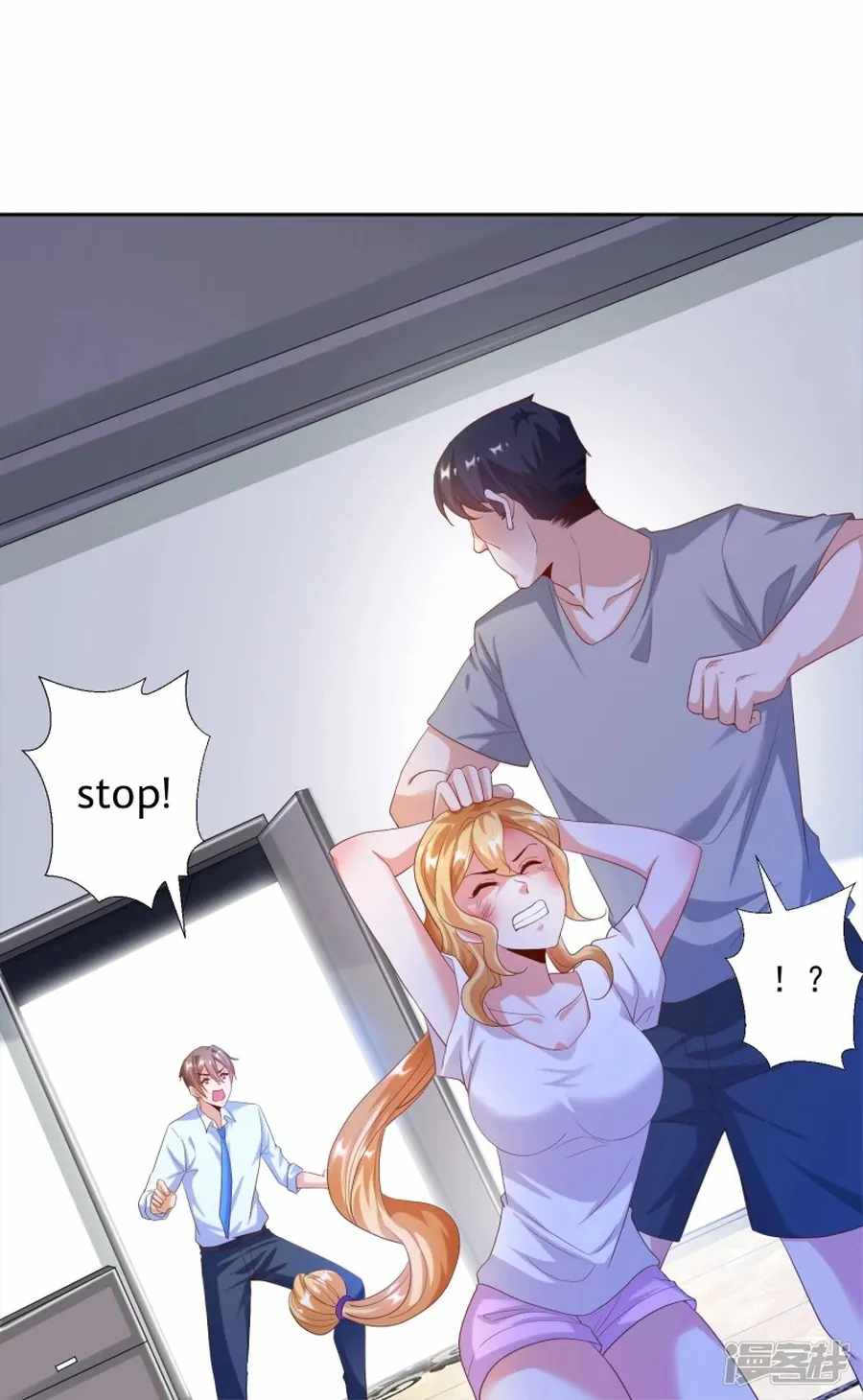 Became a god Chapter 27 - Page 6
