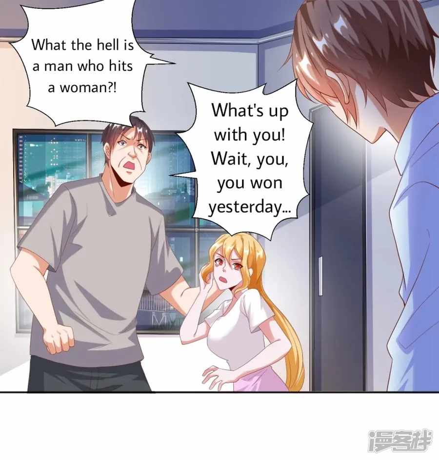 Became a god Chapter 27 - Page 7