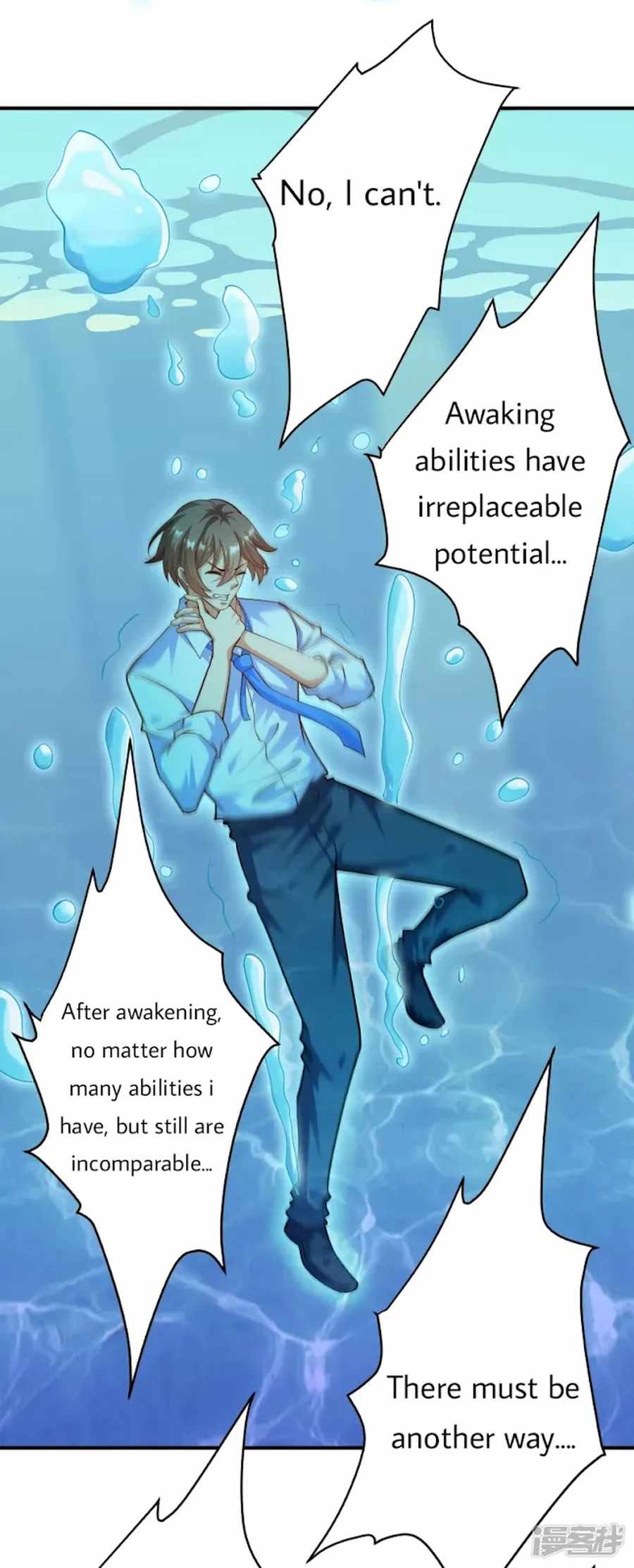 Became a god Chapter 28 - Page 22