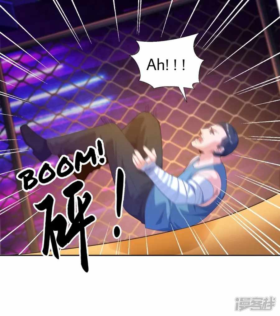 Became a god Chapter 29 - Page 2
